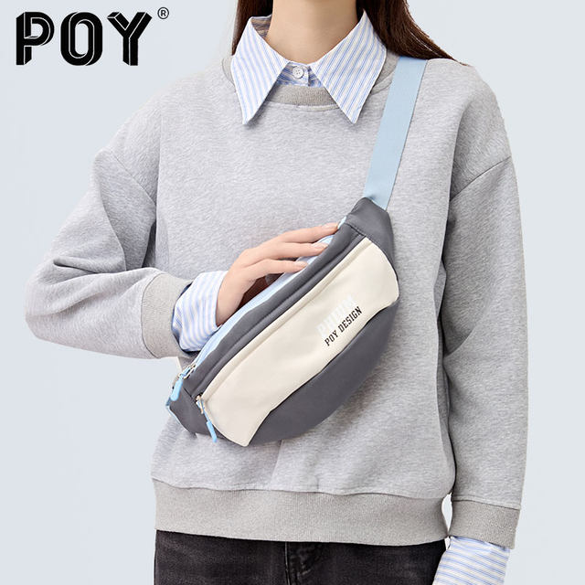 Women's waist bag poy niche fashion versatile chest bag