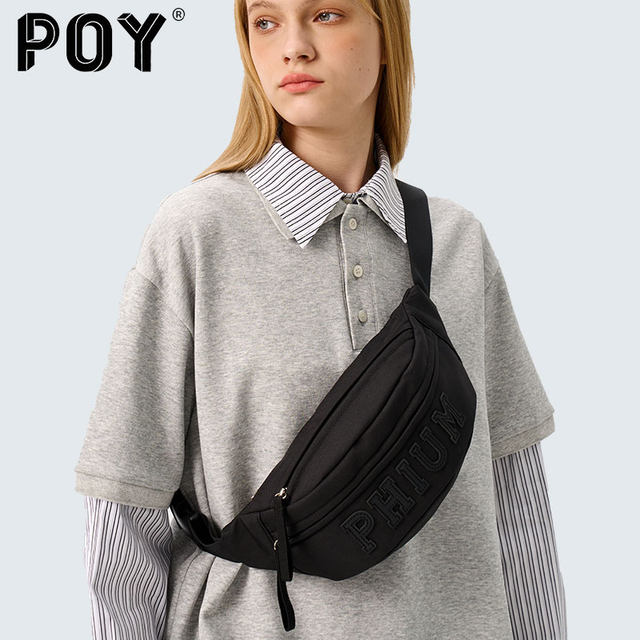 Poy chest bag, crossbody bag, high-looking and versatile waist bag