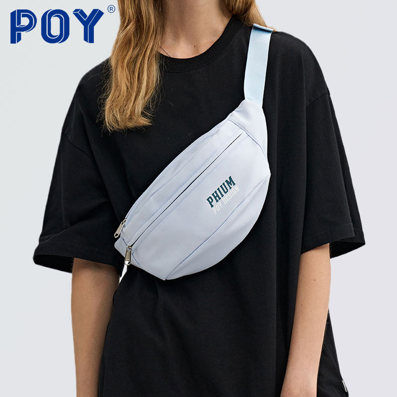  POY胸包
