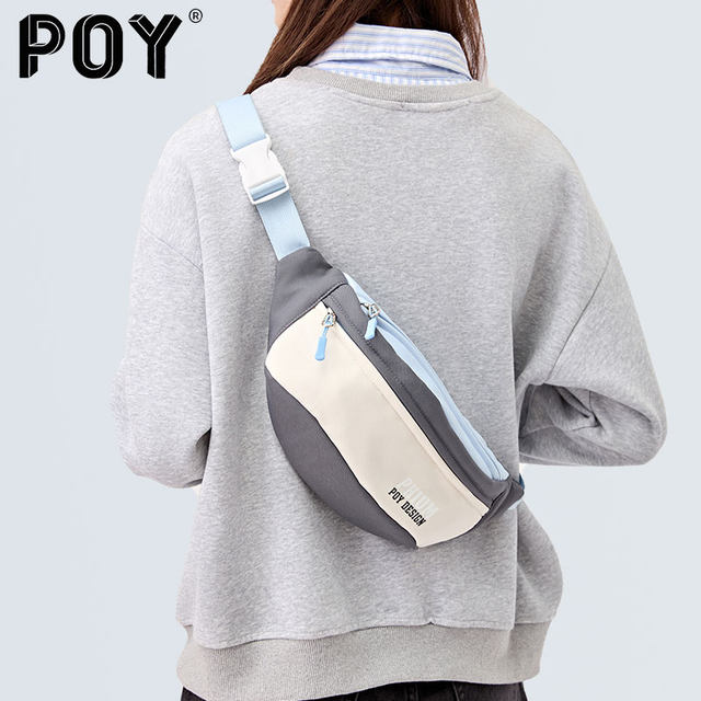 Women's waist bag poy niche fashion versatile chest bag