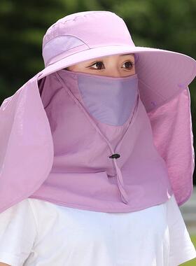 防紫外线骑车采茶全方位