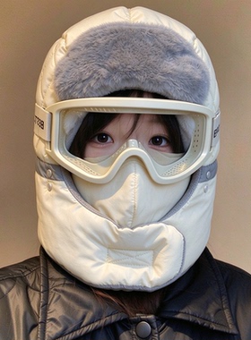 冬季女款毛绒防风保暖护耳雷锋帽
