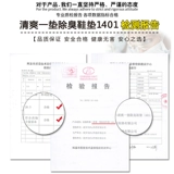 5 鍙 鍙 勮 嵎 嵎 灚 灚 灚 鐢 鐢 コ コ 楅  櫎镊 櫎镊  €  簳鑸 簳鑸 € ℃ ℃ ℃ ℃
