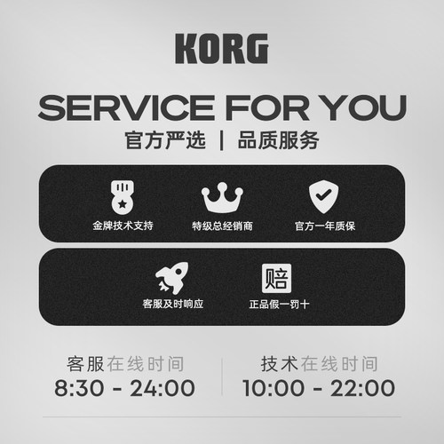 KORG/科音NANOKEY Fold折叠新款 NANOPAD NANOKONTROL键盘控制器 - 图2