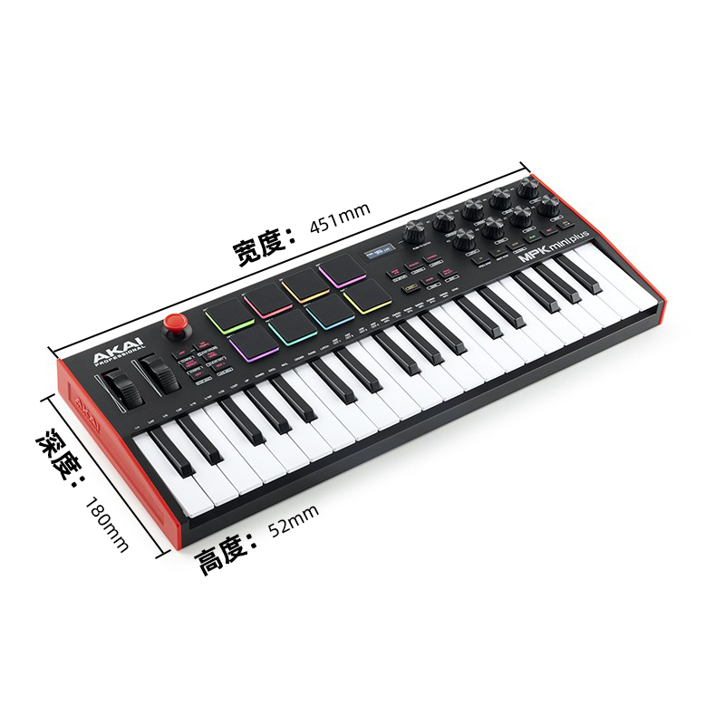 AKAI雅家 MPK Mini Plus MIDI键盘打击垫37键合成器音序器CV/Gate - 图2