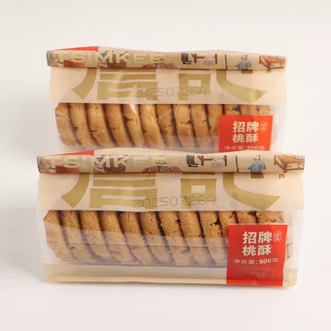 正宗詹记宫廷桃酥王合肥特产传统糕点短保新鲜实体同款原味桃酥 图片 2