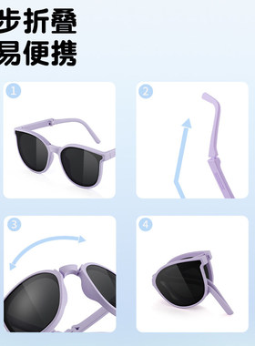 高档太阳眼镜女款儿童防