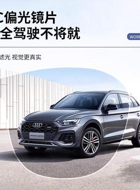 开车专用太阳镜男款防紫外线偏光防强光驾驶司机端2025新款墨镜