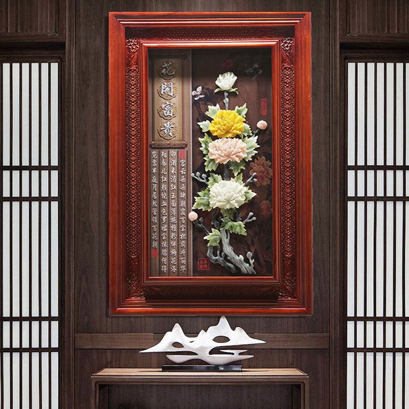 图2