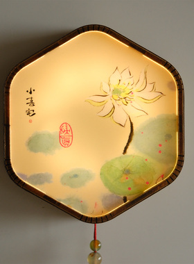 小喜宅文创游园触摸灯冰箱贴