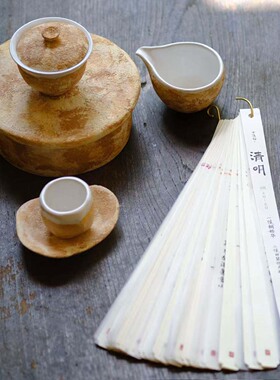 小喜宅雅字节气诗条挂饰