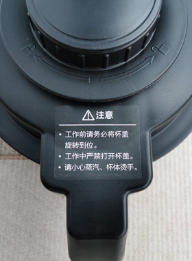 九阳破壁机杯盖盖子配件JYL-Y15/920/Y928/Y16玻璃杯体Y818/Y929