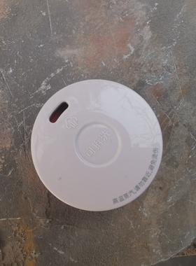 适用九阳破壁机L18-P660搅拌杯盖子投料盖上盖密封圈组件原装配件