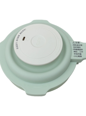 九阳破壁机L15-P919玻璃杯盖搅拌杯盖子投料蒸汽盖密封圈豆浆机盖