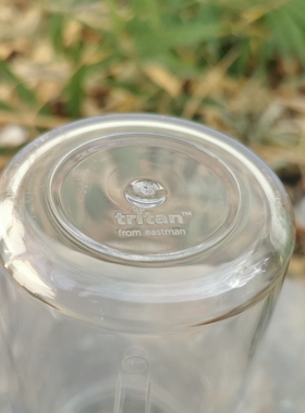 九阳榨汁机料理机配件L3-C9 L3-C6 L3-C8100搅拌杯果汁杯榨汁杯子