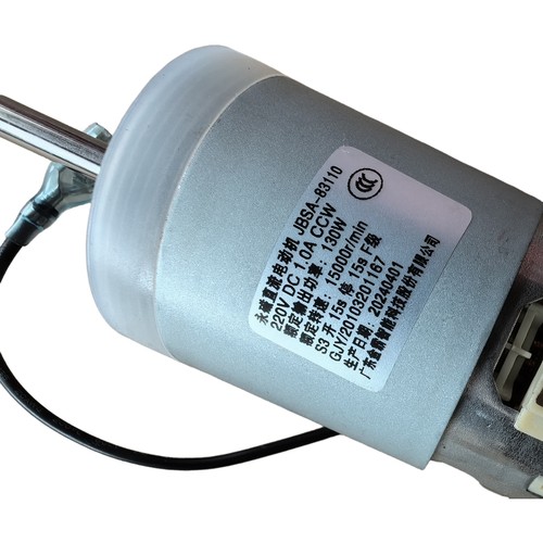 九阳豆浆机DJ13B-C660/C639/C650SG/D08EC/D08D/DJ13E-C1/C8电机 - 图0
