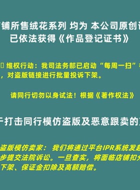 国风新中式花朵银杏胸针