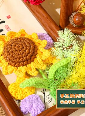 教师节礼物养生伴手礼实
