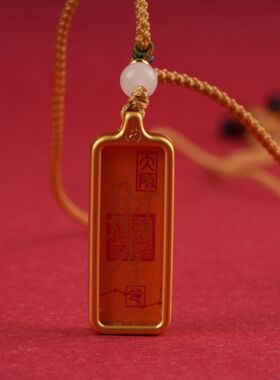 唐卡十二生肖守护神合金