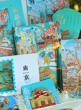 城市手账礼盒套装插画内