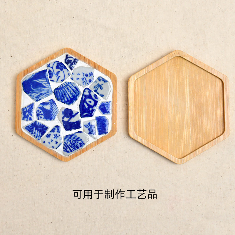 青花瓷马赛克手工diy杯垫景德镇陶瓷片拼贴摆件团建暖场活动礼品,淘宝优惠券,粉丝福利购,淘宝优惠卷