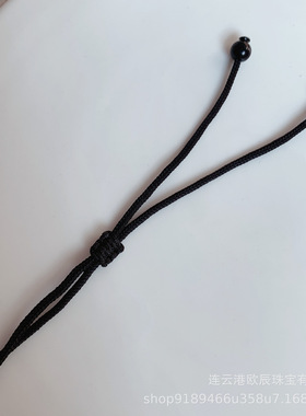 黑曜石锁骨链草莓晶情侣