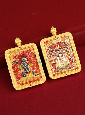 藏式唐卡十二生肖八大守