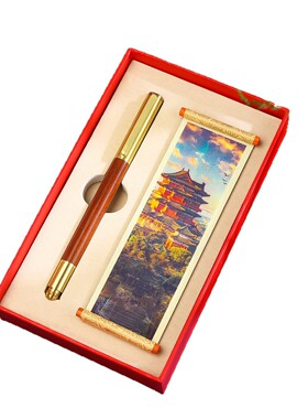 轻奢商务礼品套装卷轴冰