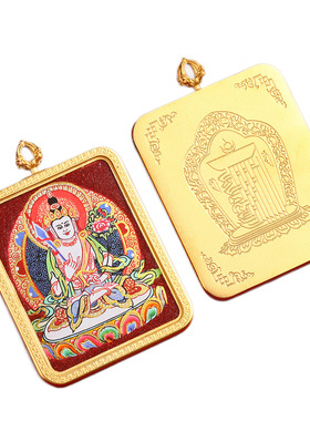 藏式唐卡本命佛描金半手