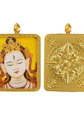 藏式唐卡吊坠扎基拉姆五