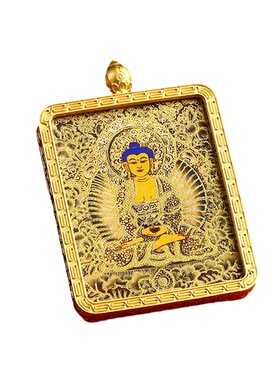 手绘描金八大守护神唐卡