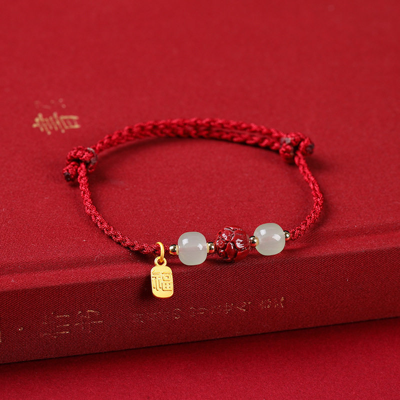 考试上岸手链女本命红绳朱砂和田玉福牌编织手绳高考编织手链,淘宝优惠券,粉丝福利购,淘宝优惠卷