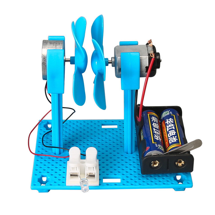 自制风力发电模型DIY科技小制作 小学生STEAM电动风车创客材料包,淘宝优惠券,粉丝福利购,淘宝优惠卷