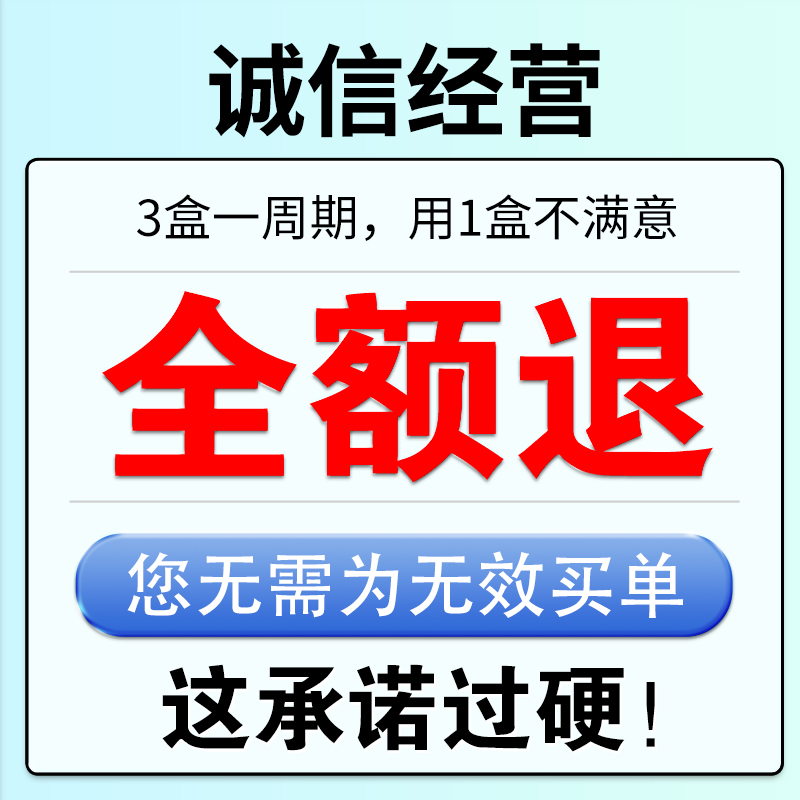 骨盆前倾矫正器盆骨修复收假胯宽神器小腹突出产后妈妈臀修复贴男 - 图0