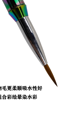 美甲笔水彩笔貂毛万能笔彩绘笔