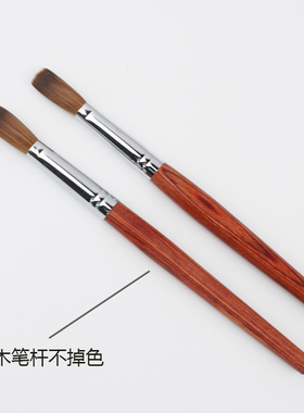 水晶粉延长笔臭粉笔水晶琉璃甲