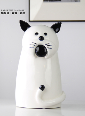 【八度空间】陶瓷小猫现代简约卡通儿童房家居软装饰品摆件