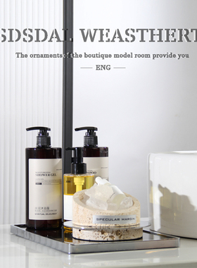 【八度空间】现代风格样板间售楼部卫生间洗手池摆件香薰毛巾组合
