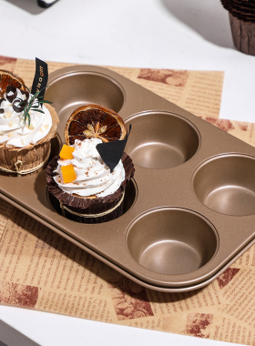 【八度空间】北欧样板间厨房摆件橱柜展厅软装饰品组合烘焙烤箱