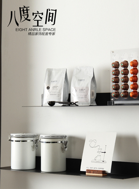 现代简约咖啡风格装饰摆件