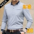 dài tay áo thun mùa hè phần mỏng mercerized bông cha già áo bi cổ áo t-shirt bông Đàn ông của nam giới trung niên của - Áo phông ngắn Áo phông ngắn