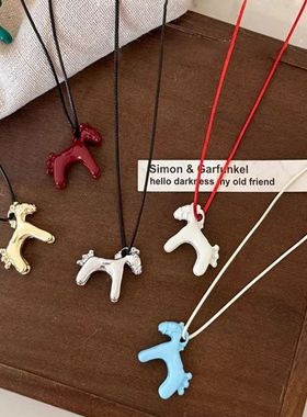 项链配饰小众可爱挂脖小马童趣