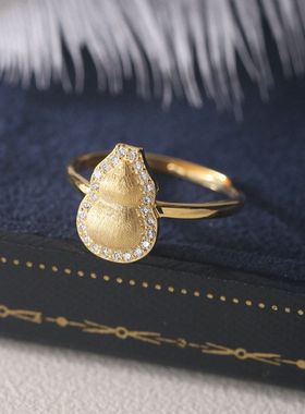 葫芦镶钻新中式简约推拉0070设计