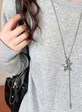 女轻奢配秋冬毛衣链星星吊坠饰品