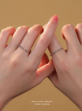 竹节创意青梅竹马足银简约纯银