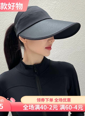 新款夏季防晒帽子女大帽檐遮阳帽可收纳折叠冰丝时尚百搭太阳帽