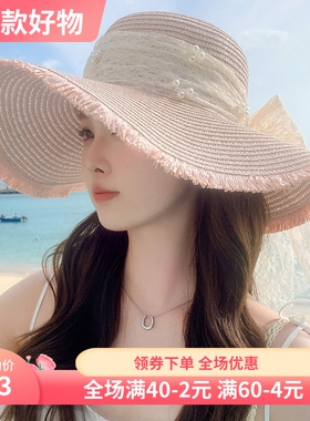 新款甜美大蝴蝶结遮阳草帽女 时尚气质大帽檐太阳帽户外防晒帽子