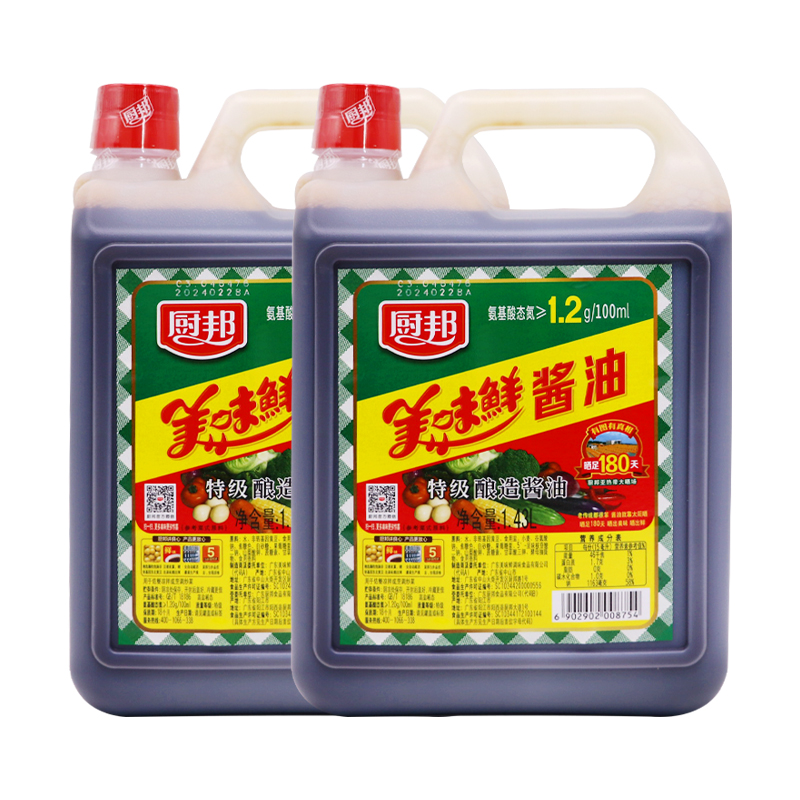 厨邦美味鲜酱油1.43L*6整箱组合特级生抽酿造炒菜蒸鱼凉拌调味品-图1