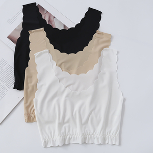 冰丝无痕防走光吊带小背心