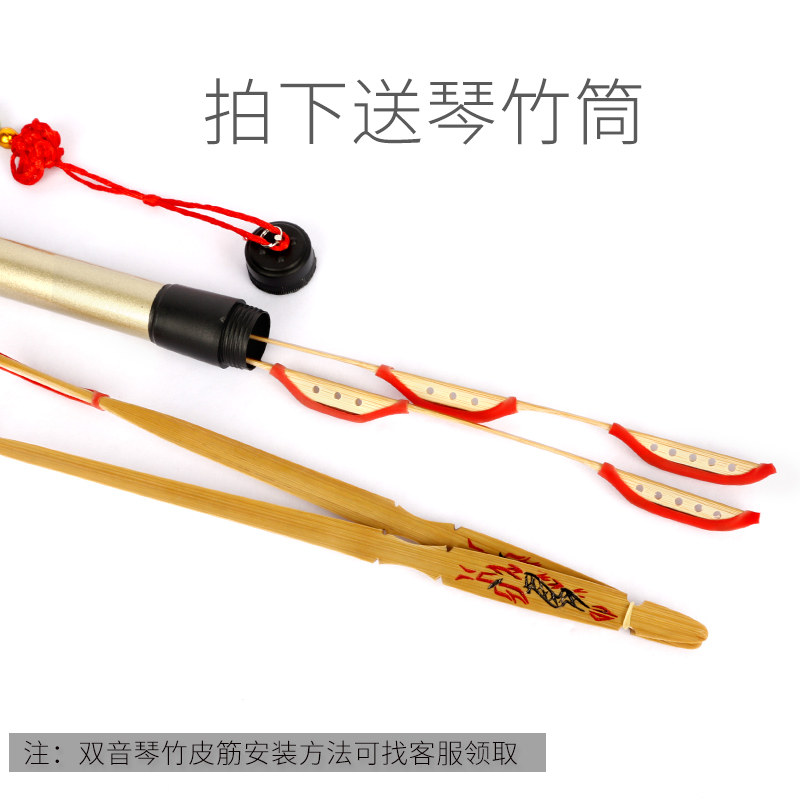 双音扬琴琴竹扬琴乐器配件专业琴竹老竹雕花双头双音琴竹键子送筒_虎窝淘